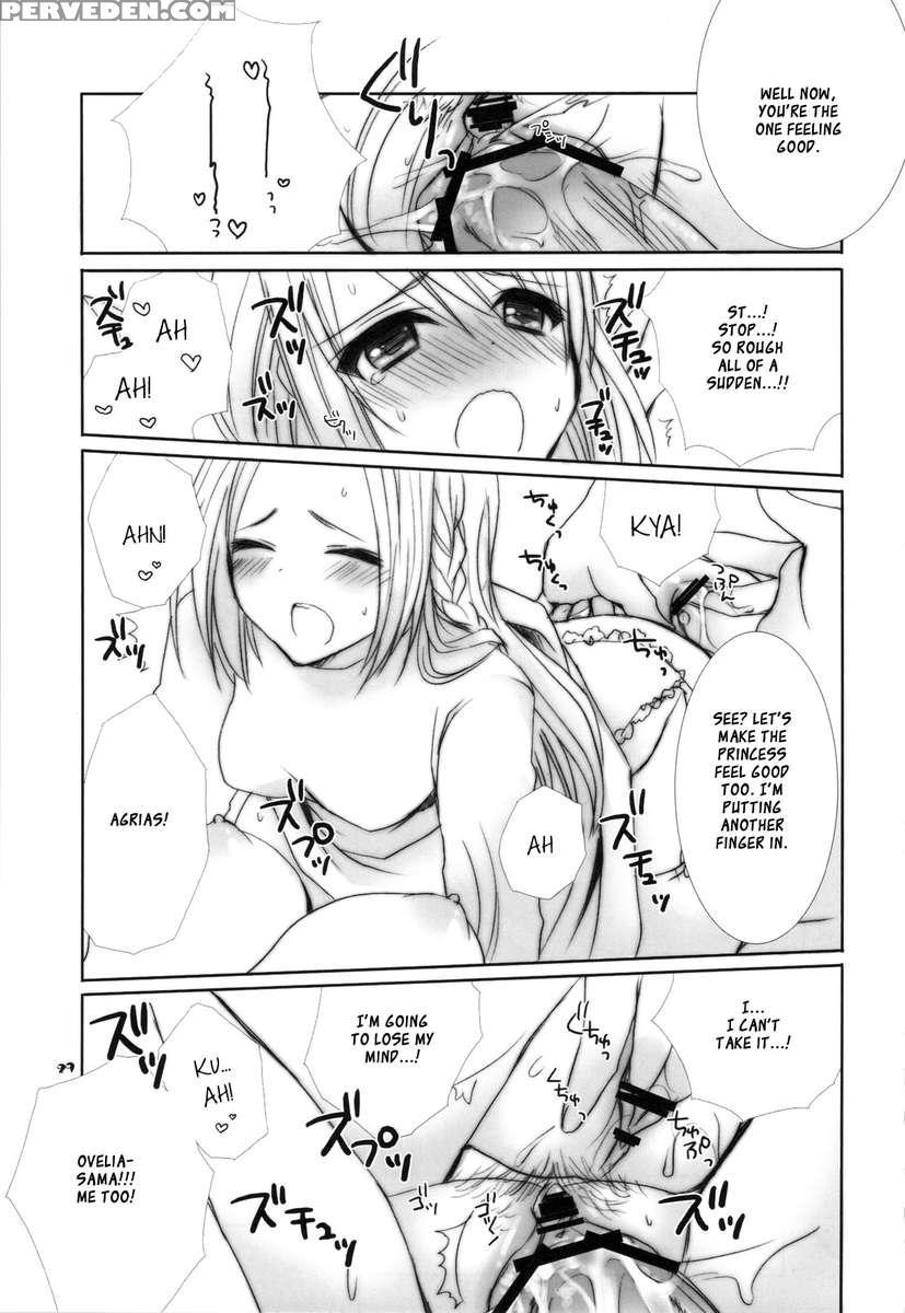 Ovelia-sama Ga Suki Sugite Shikatanai Hito No Hon. 1