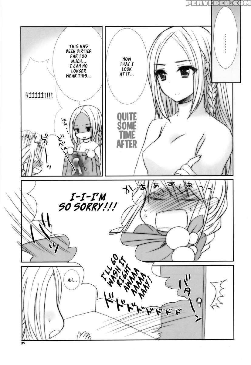 Ovelia-sama Ga Suki Sugite Shikatanai Hito No Hon. 1