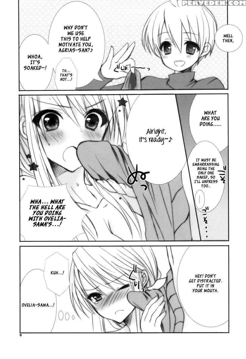 Ovelia-sama Ga Suki Sugite Shikatanai Hito No Hon. 1
