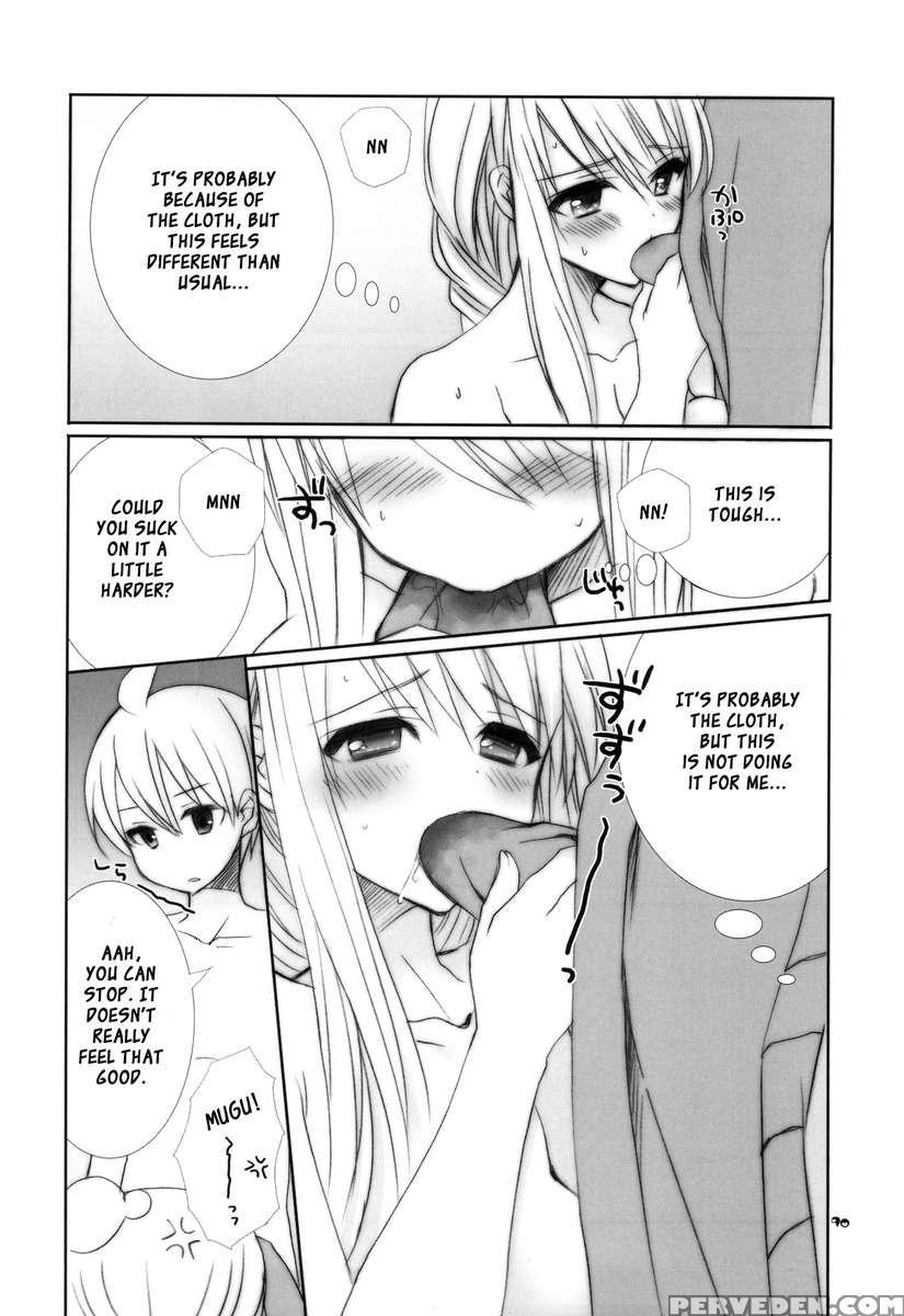 Ovelia-sama Ga Suki Sugite Shikatanai Hito No Hon. 1