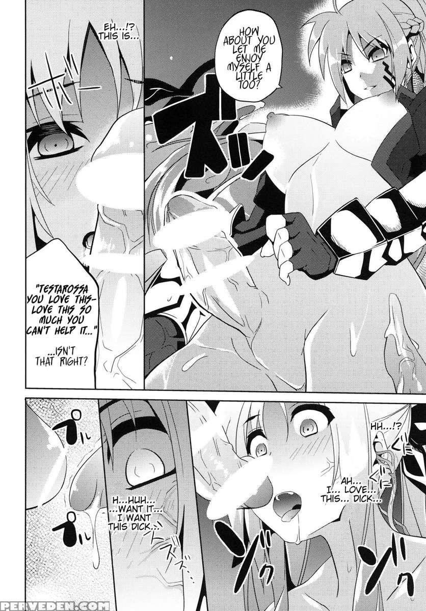 Over Crash2 1