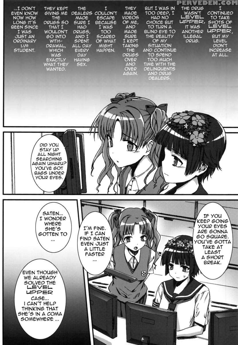 Over-upper Saten Ruiko Bad 1