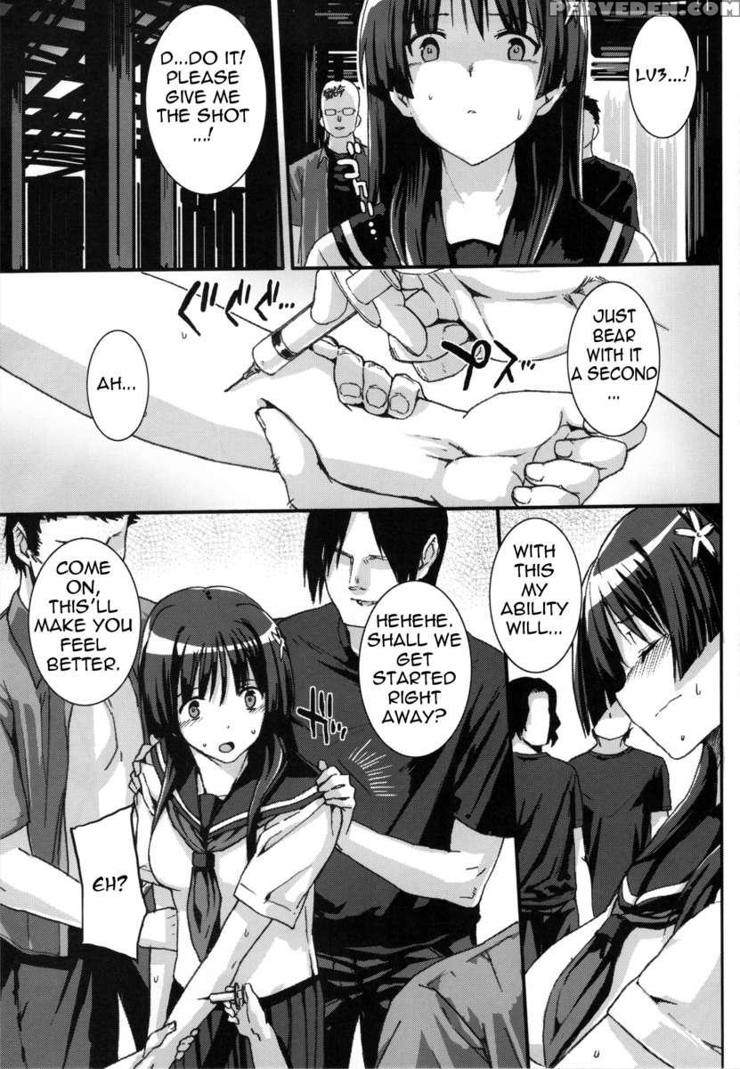 Over-upper Saten Ruiko Bad 1
