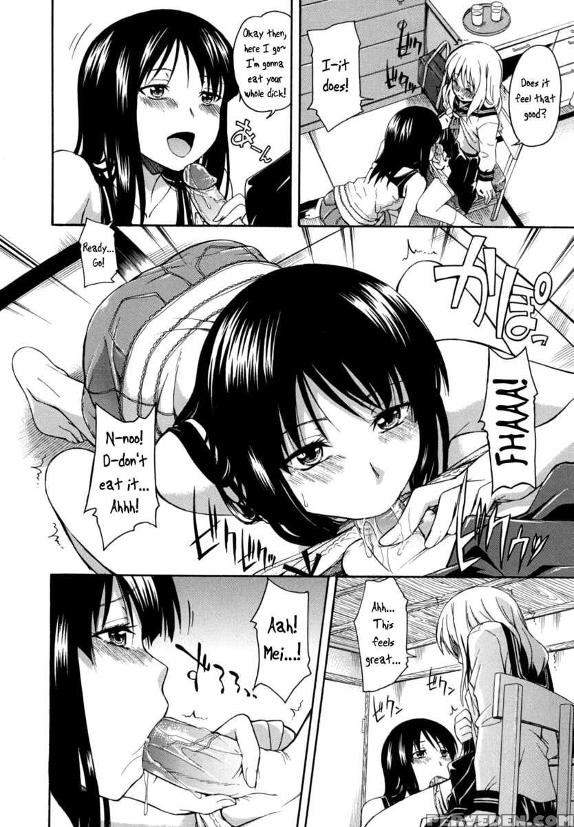 Overlapping Love 1