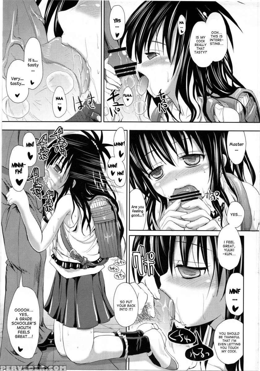 Oyasumi Mikan 1