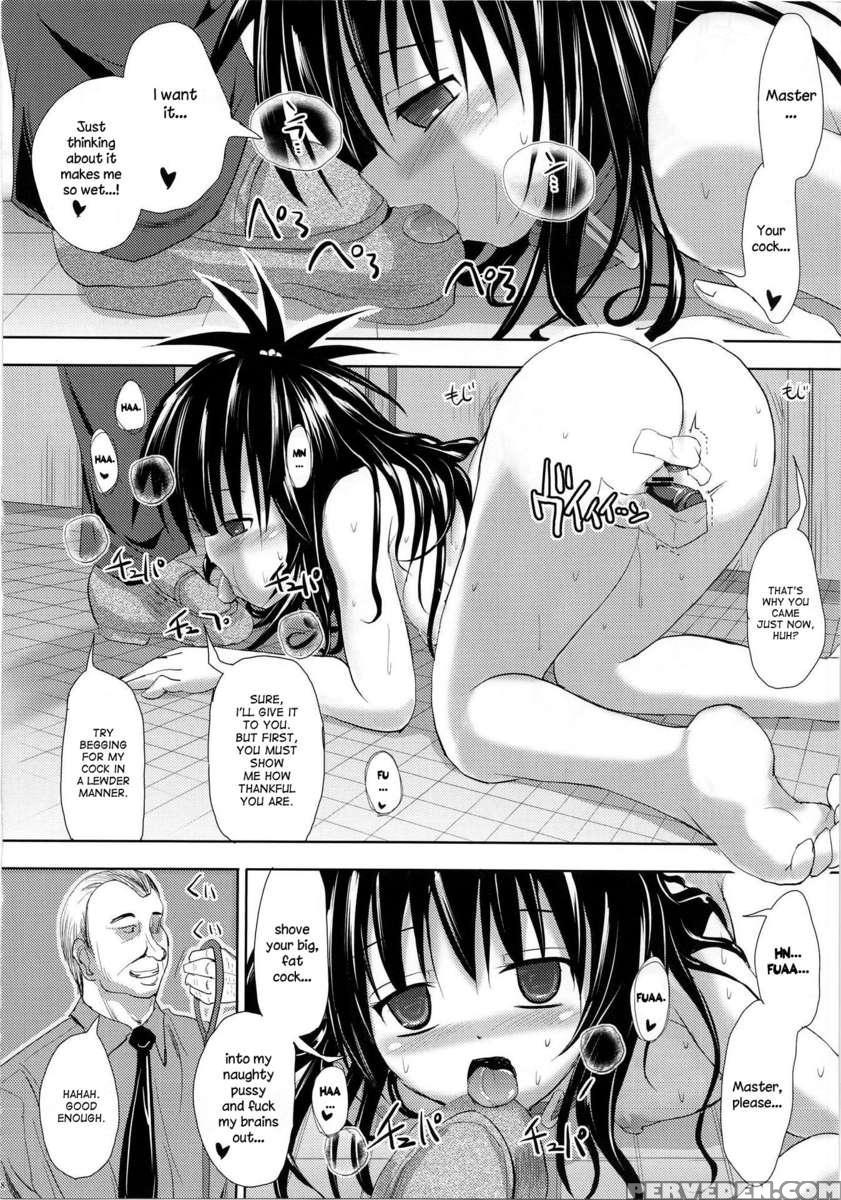 Oyasumi Mikan 1