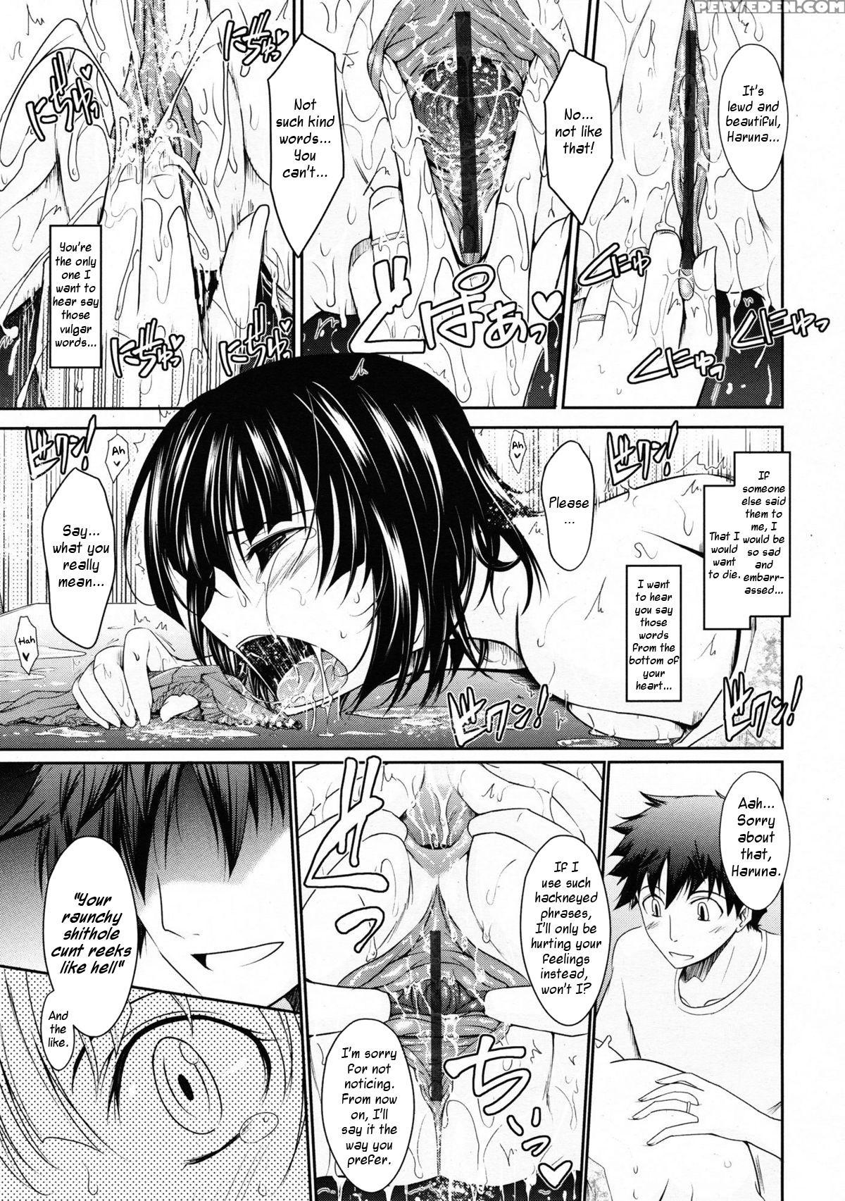 Oyomesama Honey Days 3