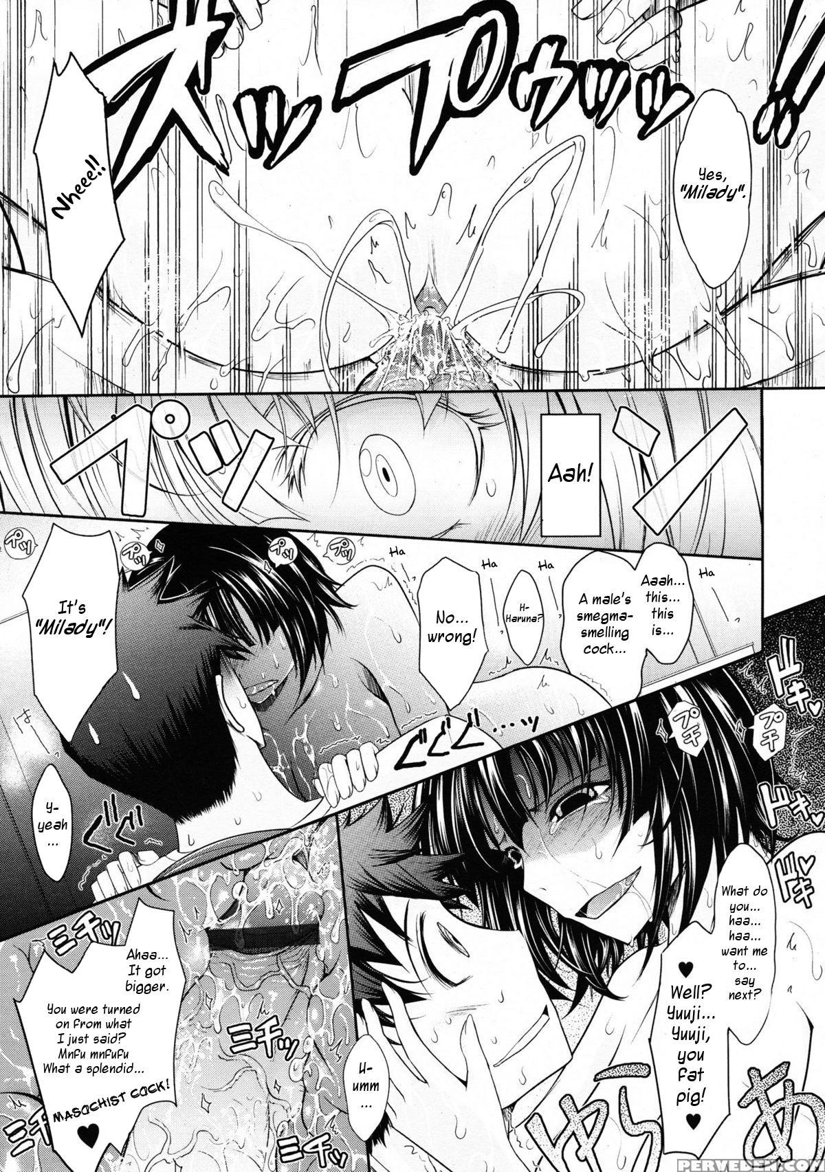 Oyomesama Honey Days 3