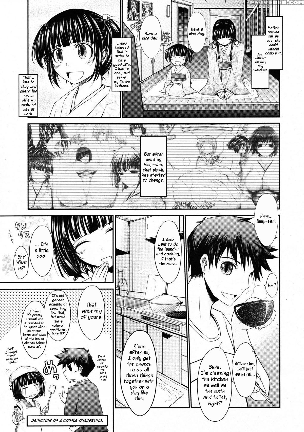 Oyomesama Honey Days 3