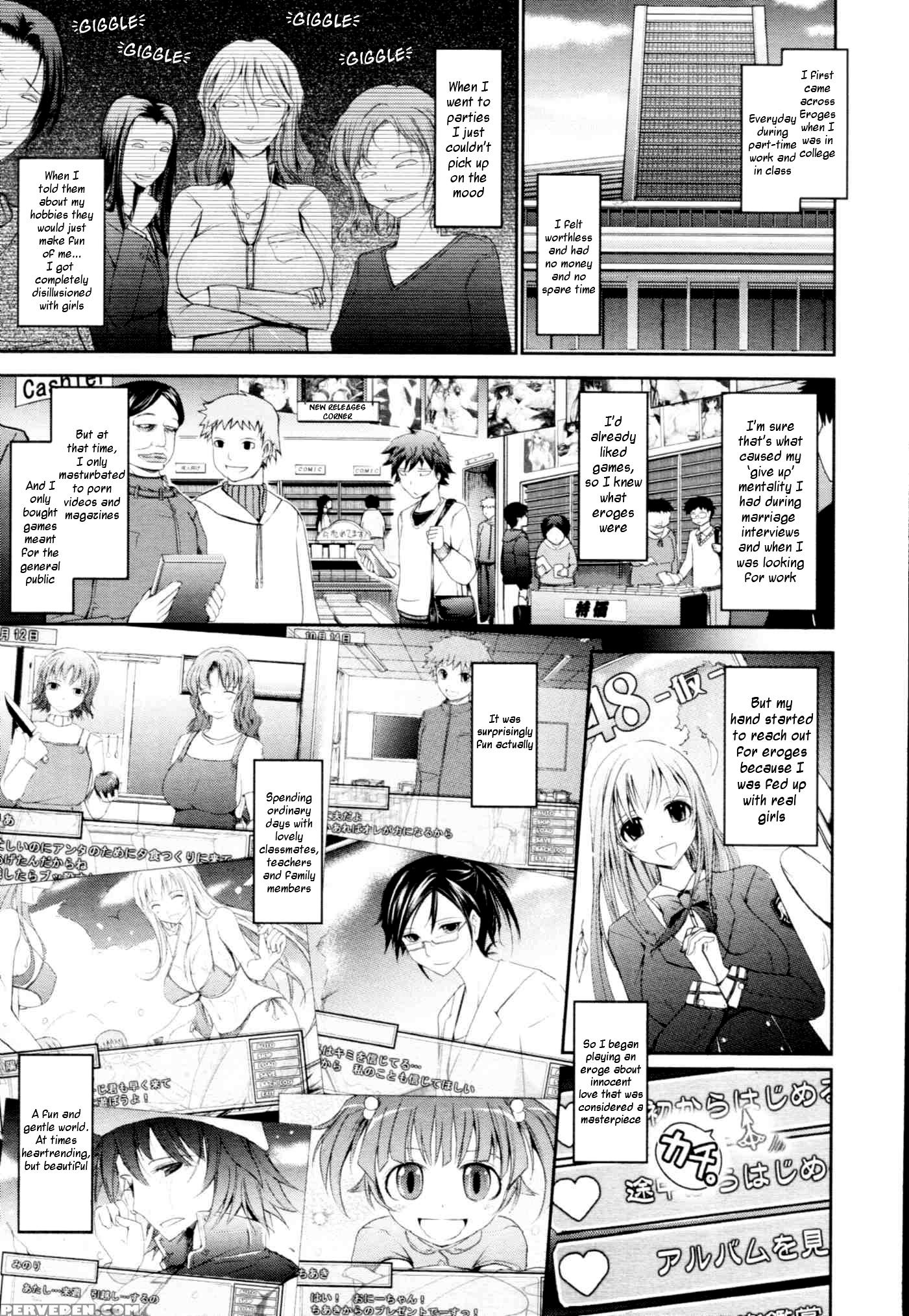 Oyomesama Honey Days 4