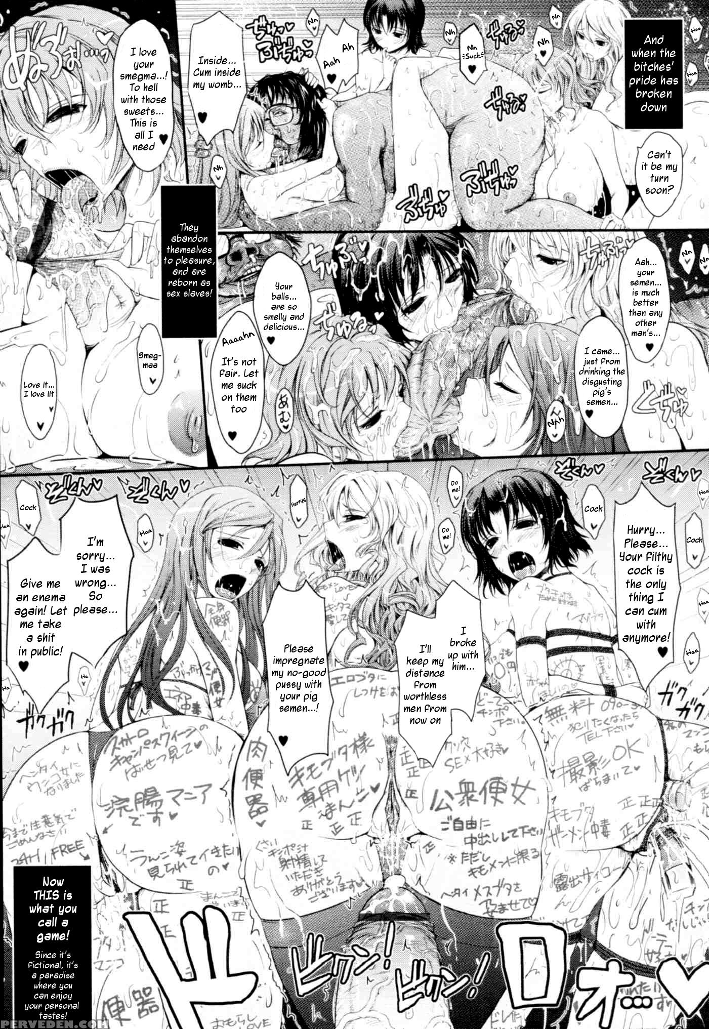 Oyomesama Honey Days 4