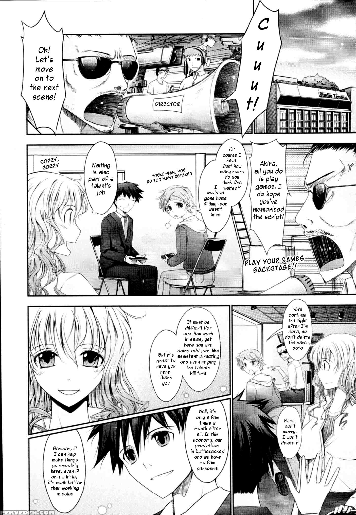 Oyomesama Honey Days 4