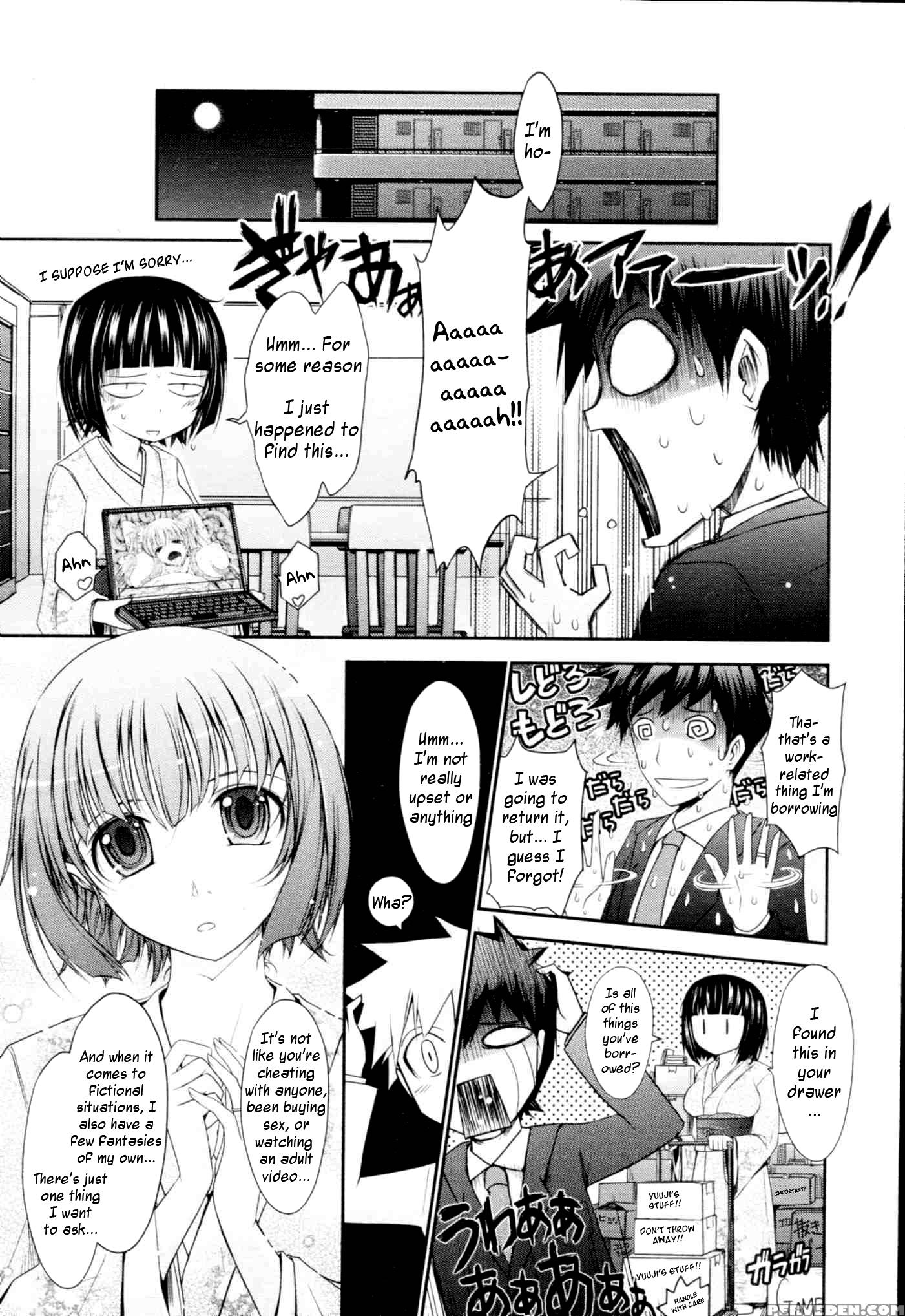 Oyomesama Honey Days 4