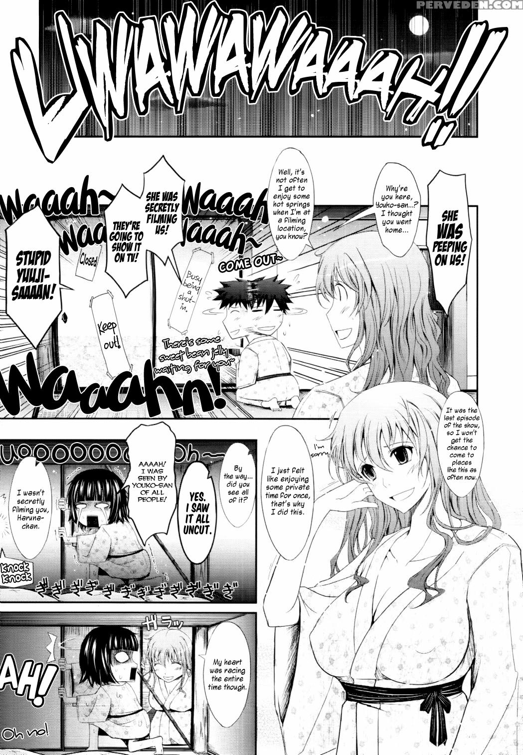 Oyomesama Honey Days 5