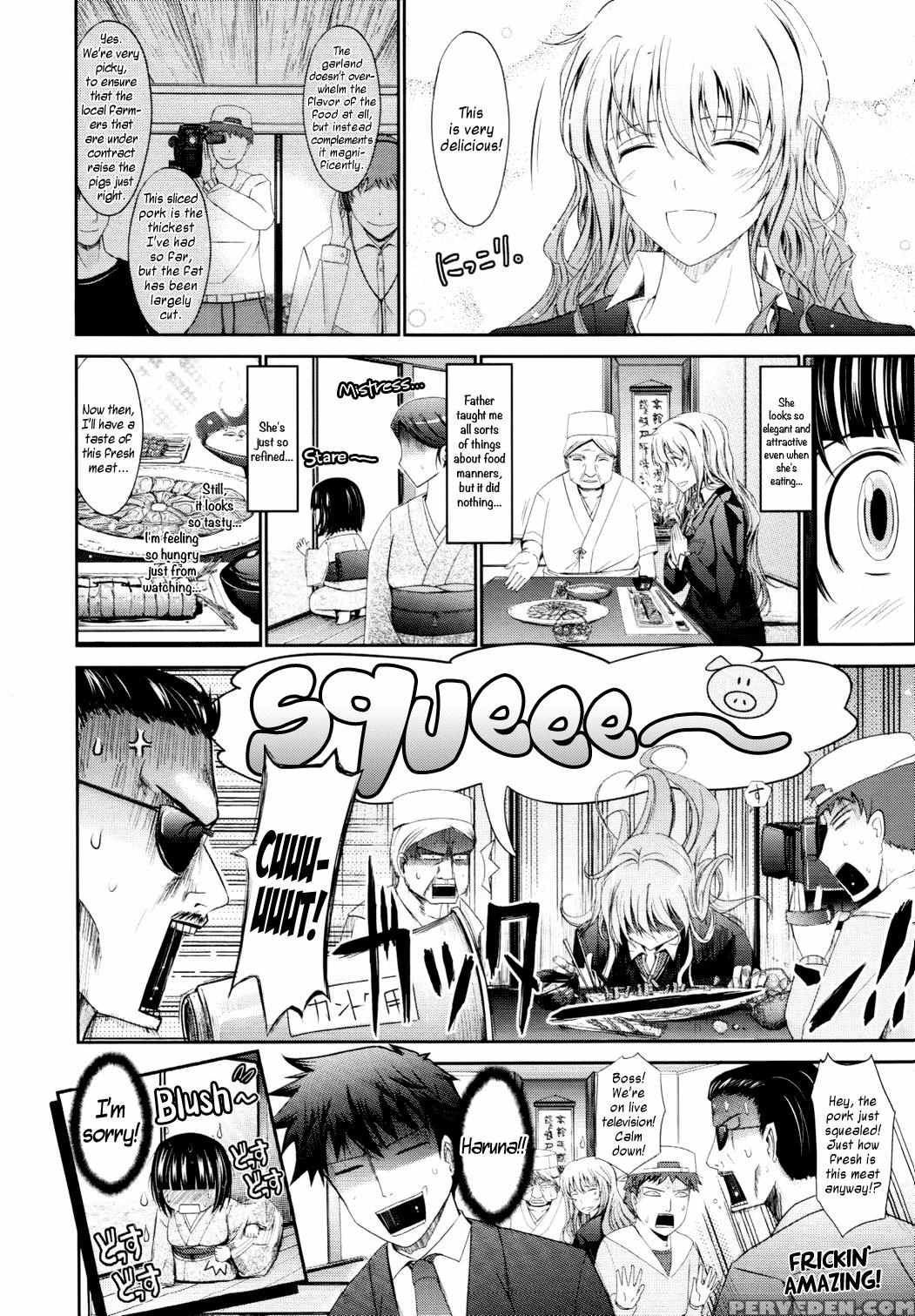 Oyomesama Honey Days 5