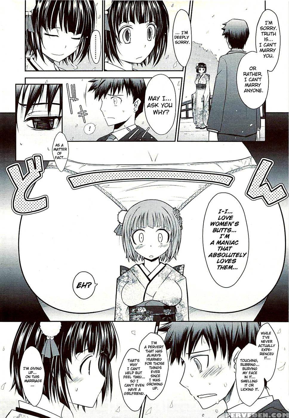 Oyomesama Honeydays - Chapter 1 - Tana 1