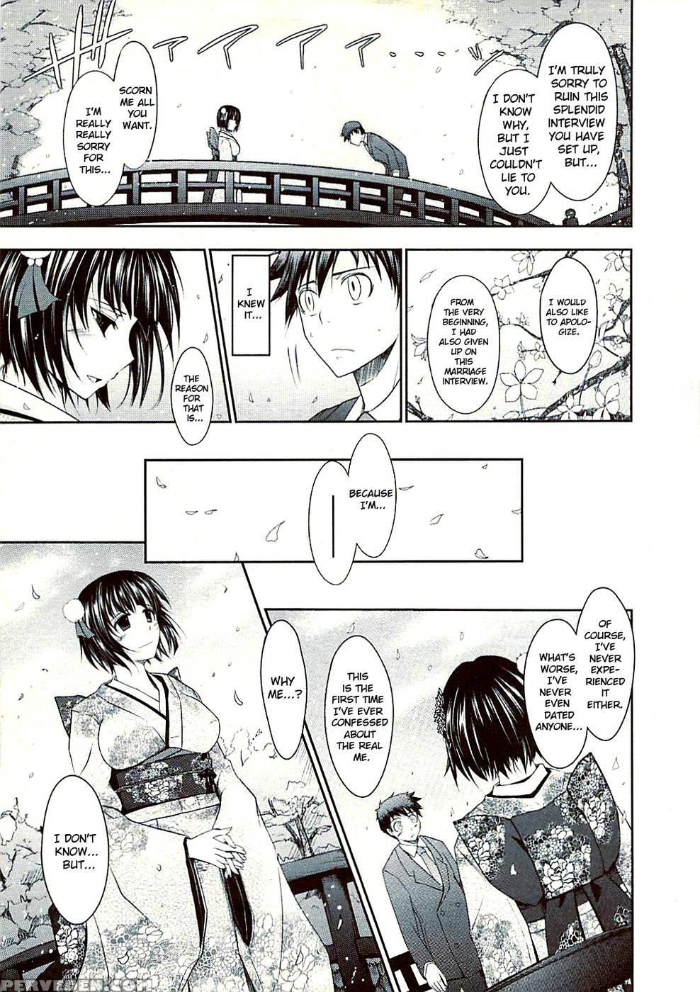 Oyomesama Honeydays - Chapter 1 - Tana 1