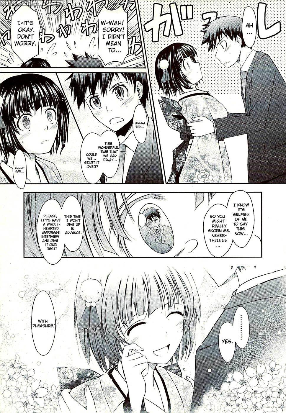 Oyomesama Honeydays - Chapter 1 - Tana 1