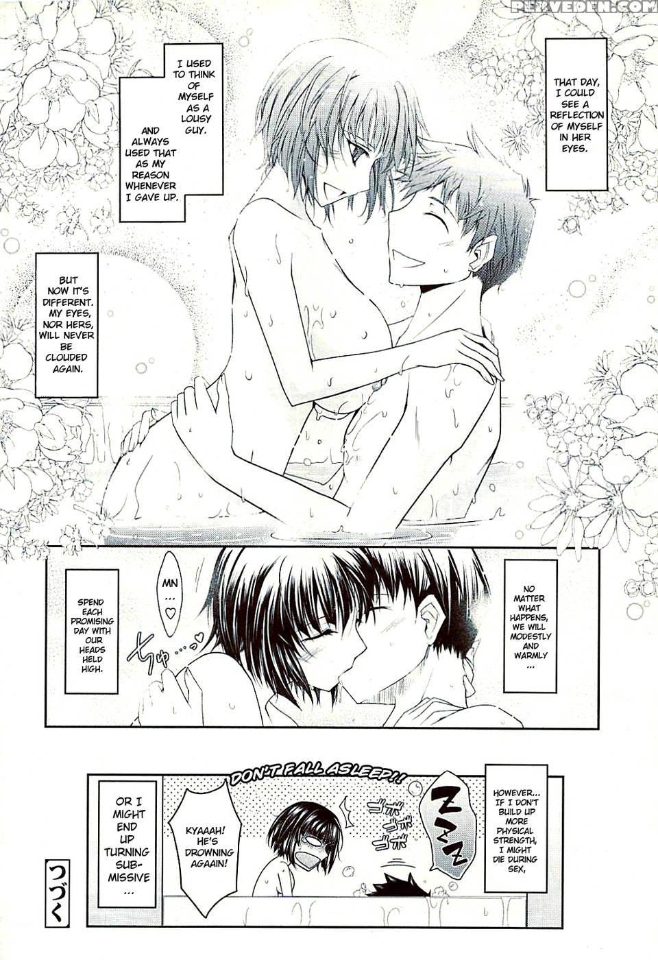 Oyomesama Honeydays - Chapter 1 - Tana 1