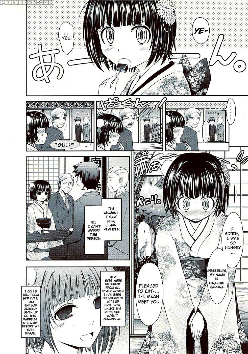 Oyomesama Honeydays - Chapter 1 - Tana 1