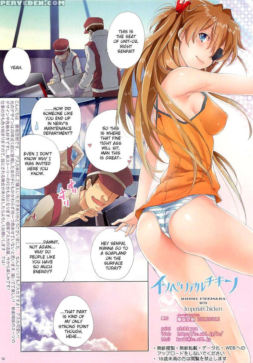 Oz 1