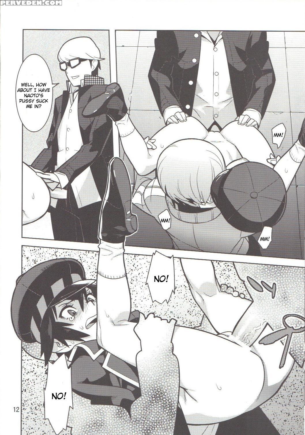 P-sona4 (persona 4) [hamanasu Chaya] 1