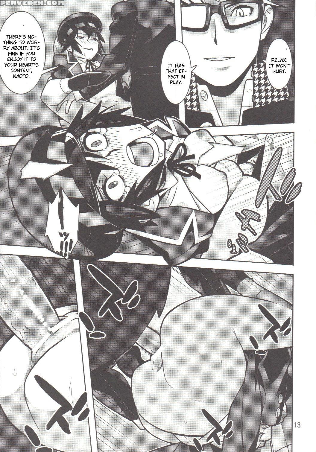 P-sona4 (persona 4) [hamanasu Chaya] 1