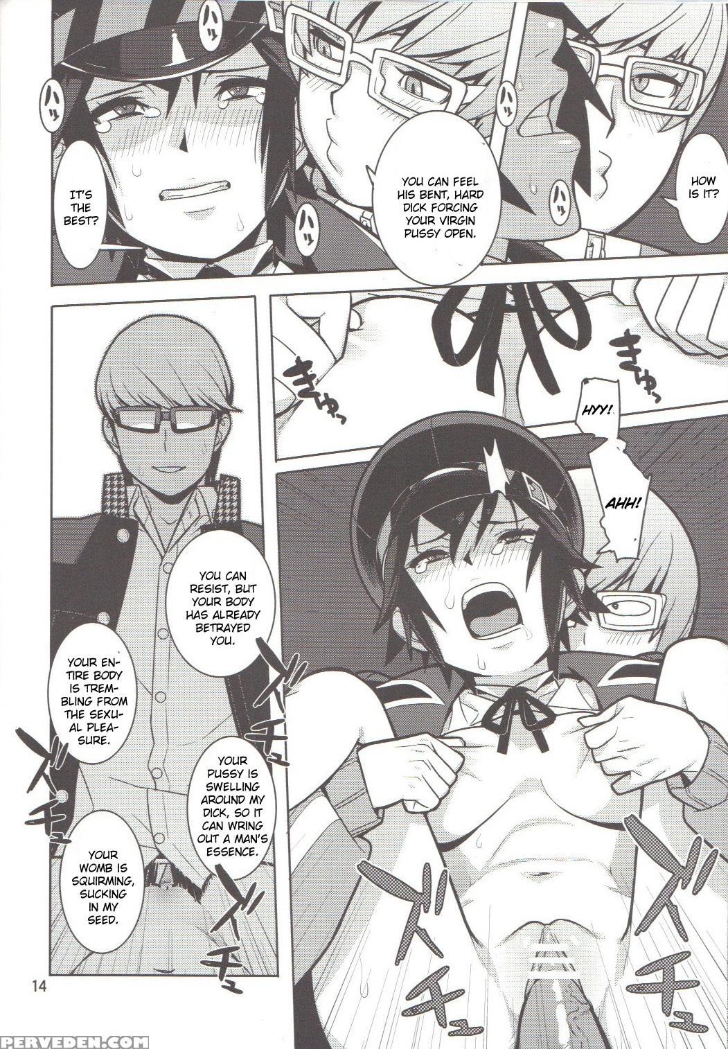 P-sona4 (persona 4) [hamanasu Chaya] 1