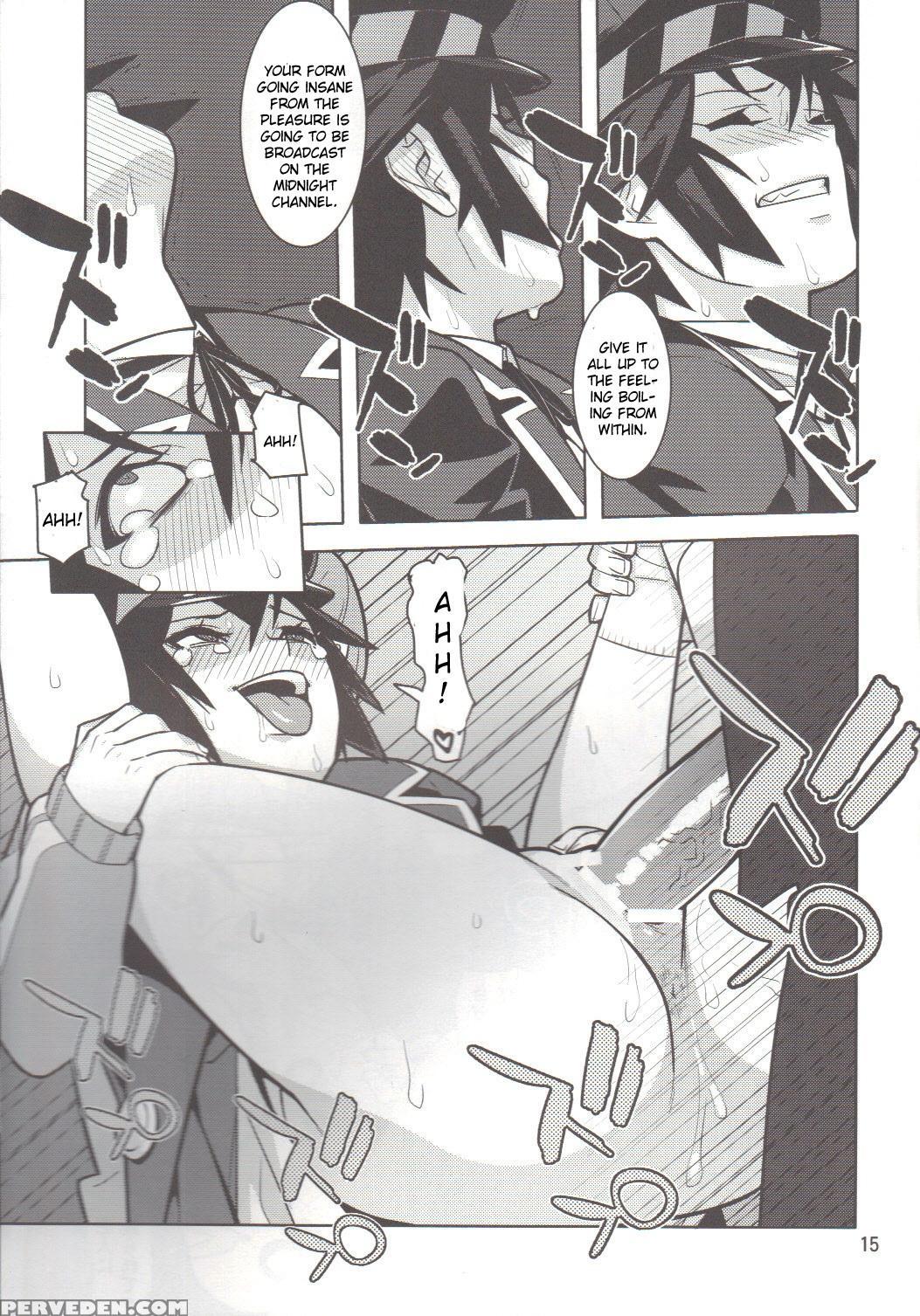 P-sona4 (persona 4) [hamanasu Chaya] 1