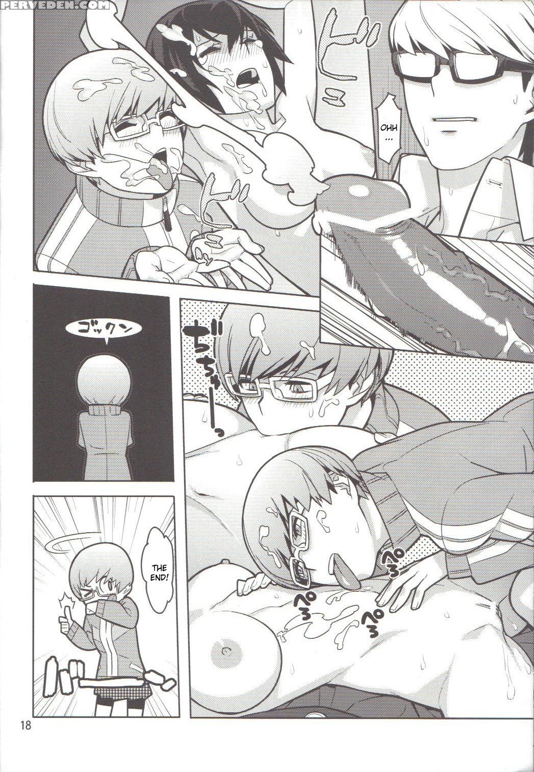 P-sona4 (persona 4) [hamanasu Chaya] 1