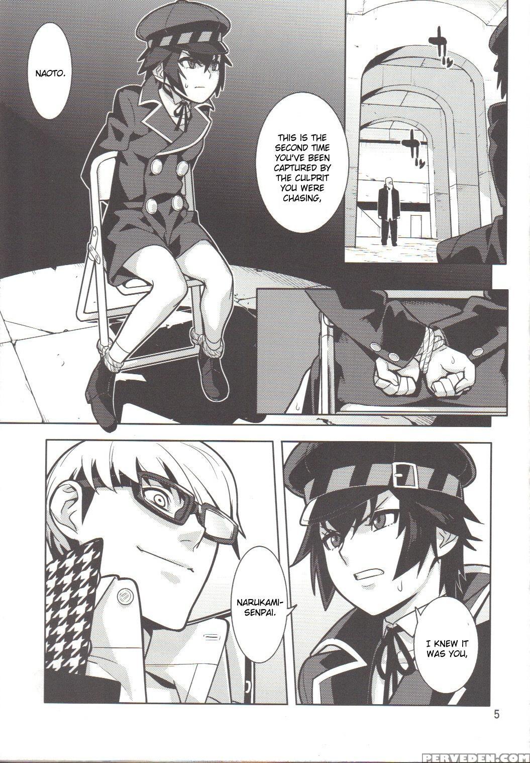 P-sona4 (persona 4) [hamanasu Chaya] 1