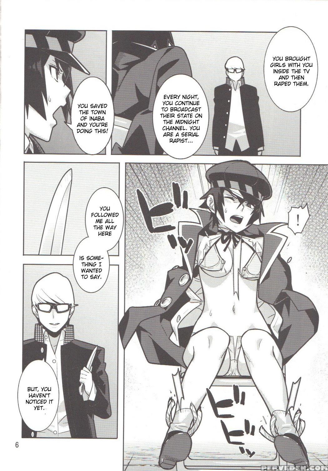 P-sona4 (persona 4) [hamanasu Chaya] 1