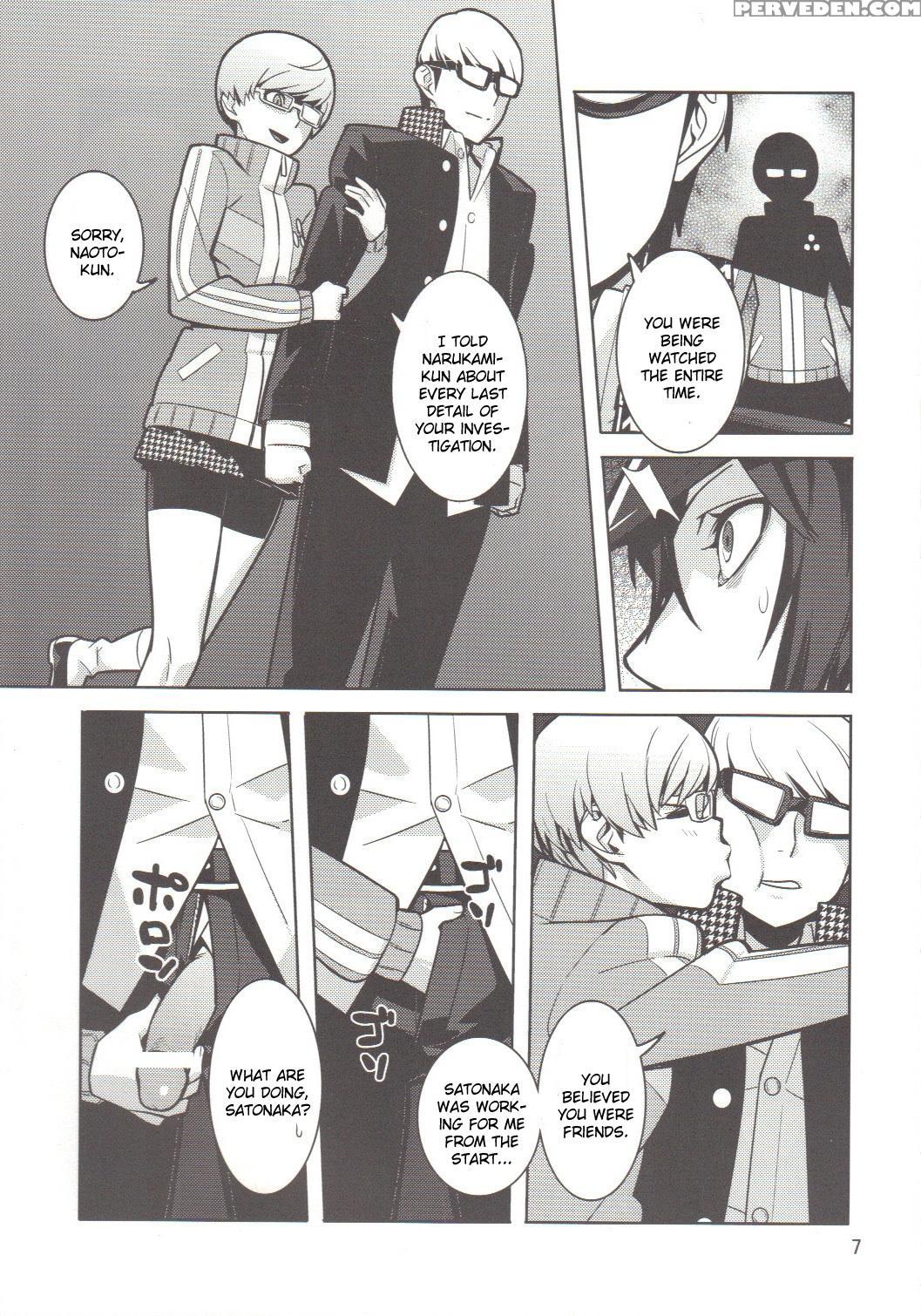 P-sona4 (persona 4) [hamanasu Chaya] 1