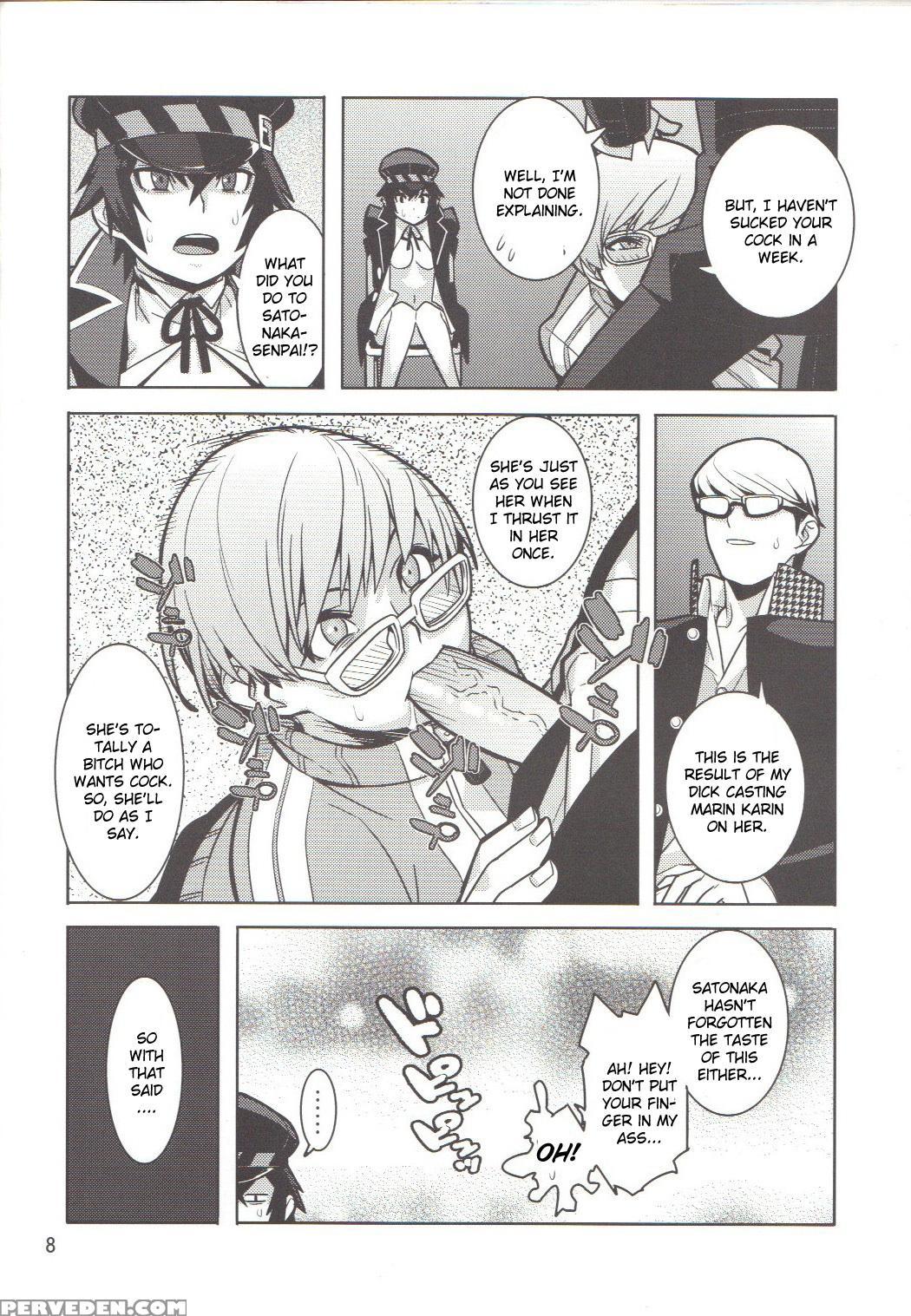 P-sona4 (persona 4) [hamanasu Chaya] 1