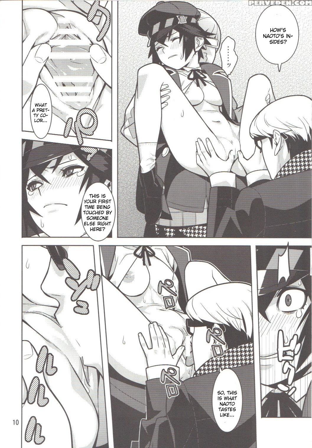 P-sona4 (persona 4) [hamanasu Chaya] 1