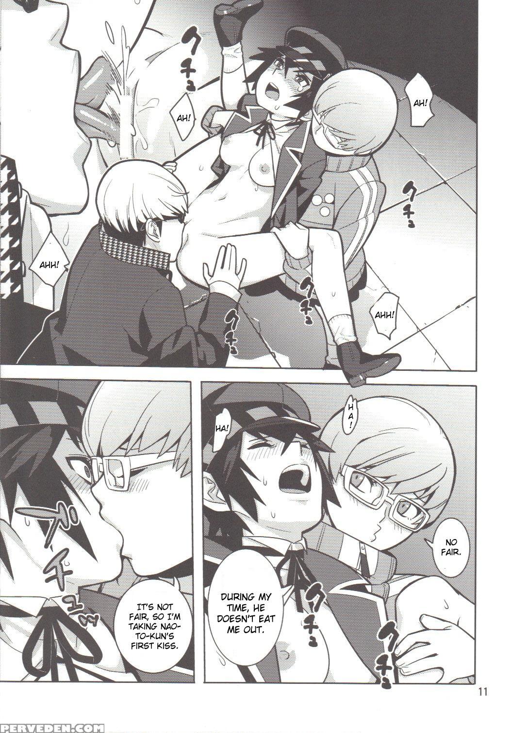 P-sona4 (persona 4) [hamanasu Chaya] 1