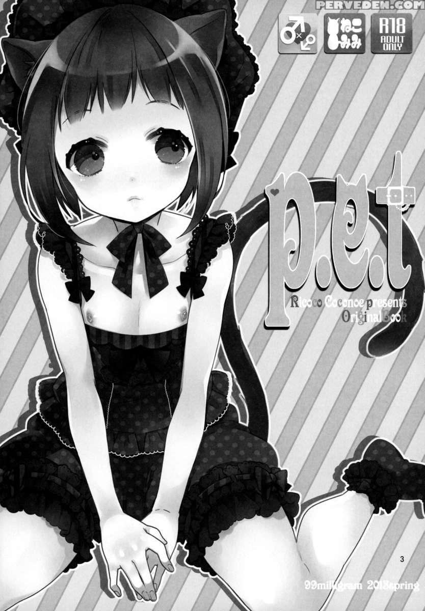 P.e.t 1