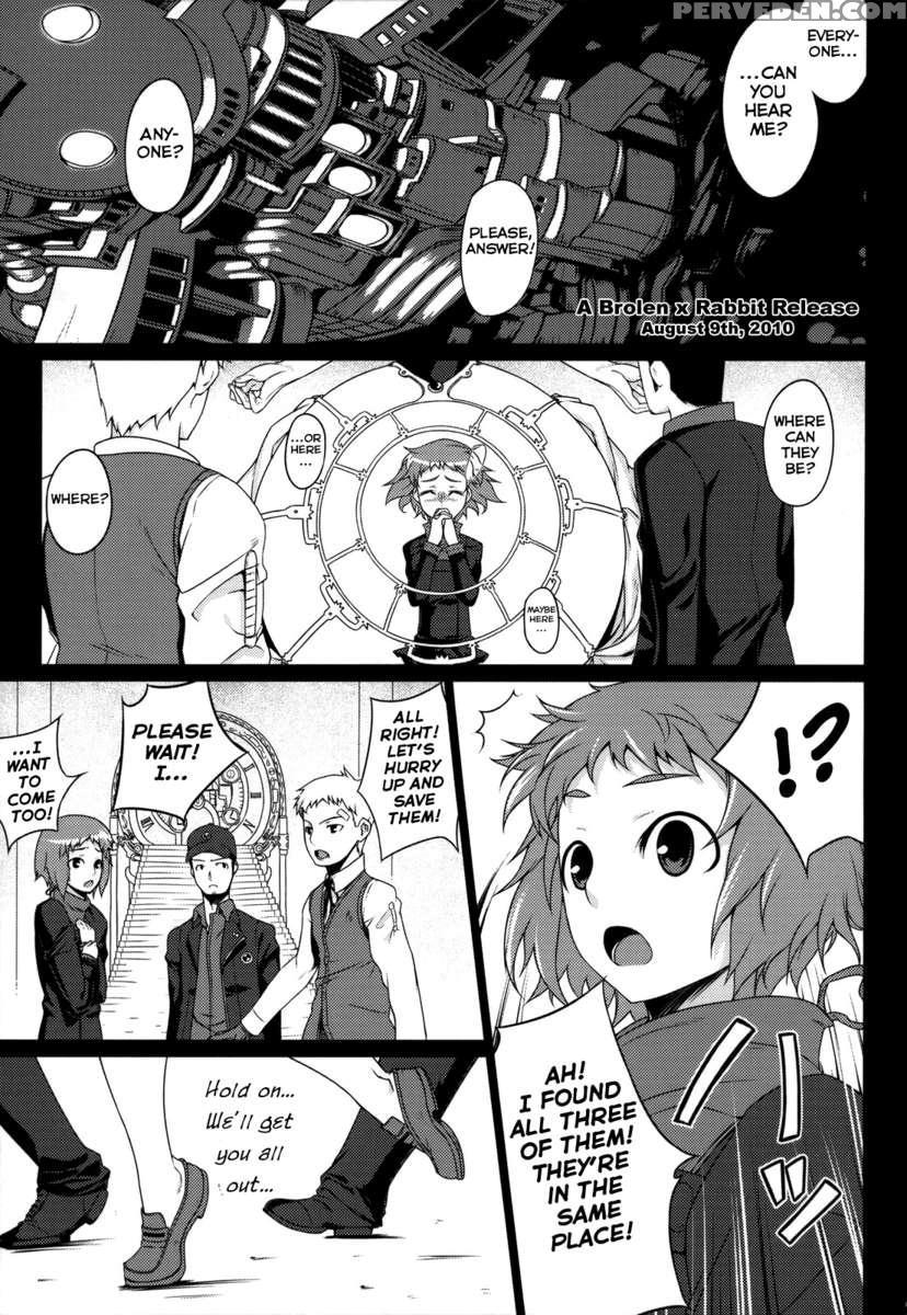 P3;trio 1