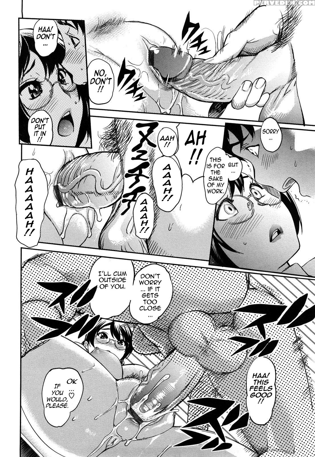 Pai Colle 5