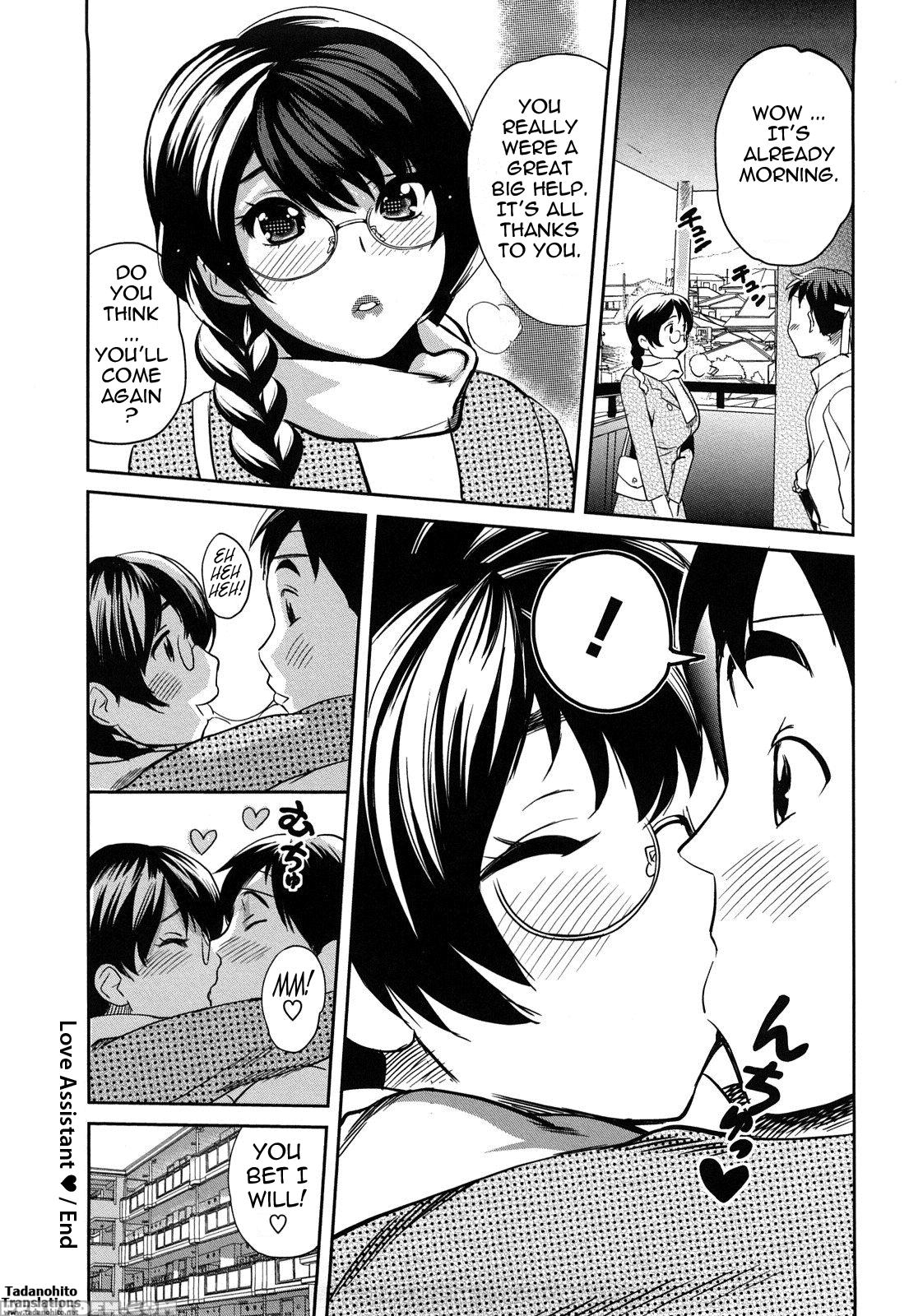 Pai Colle 5