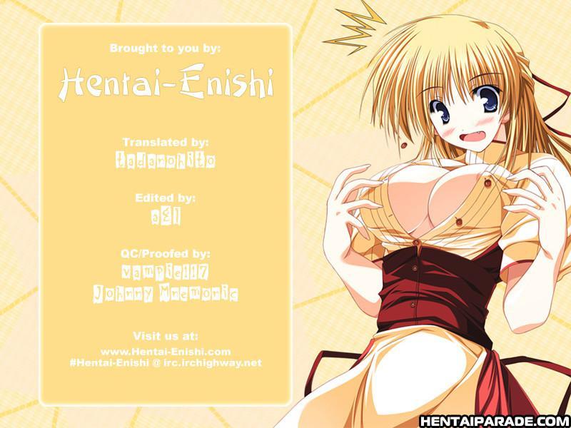 Pai-nuki 9