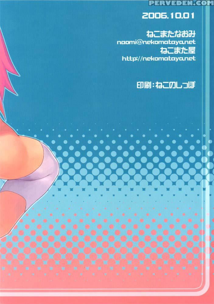 Painting Sakura - Naruto 1