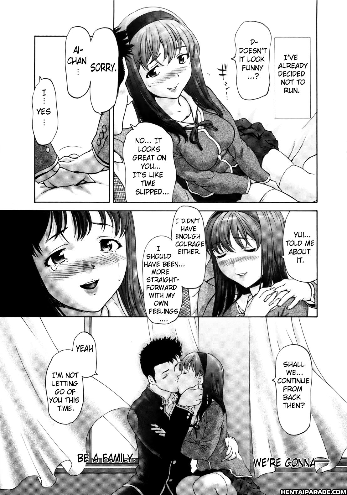 Paipain 3