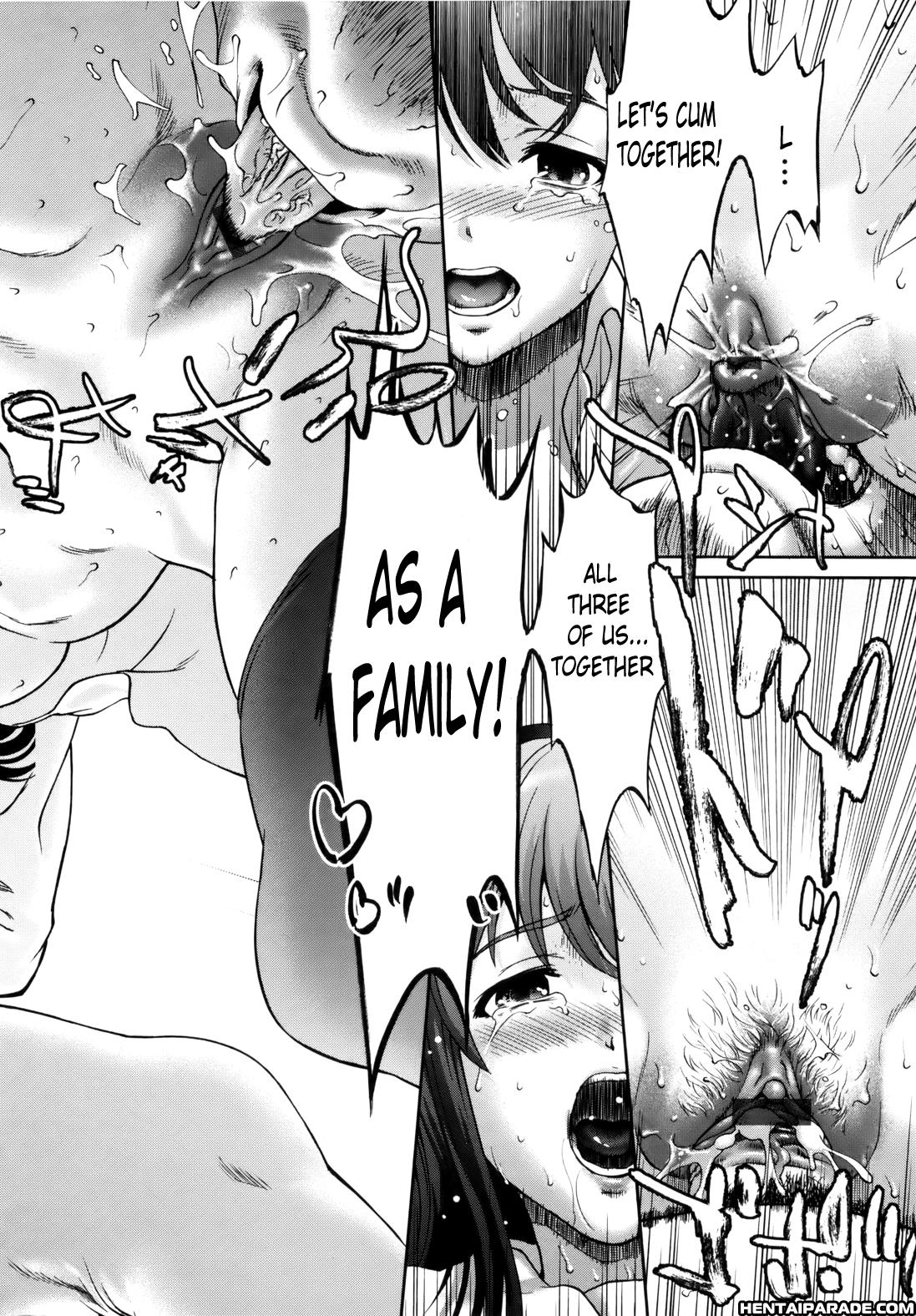 Paipain 3