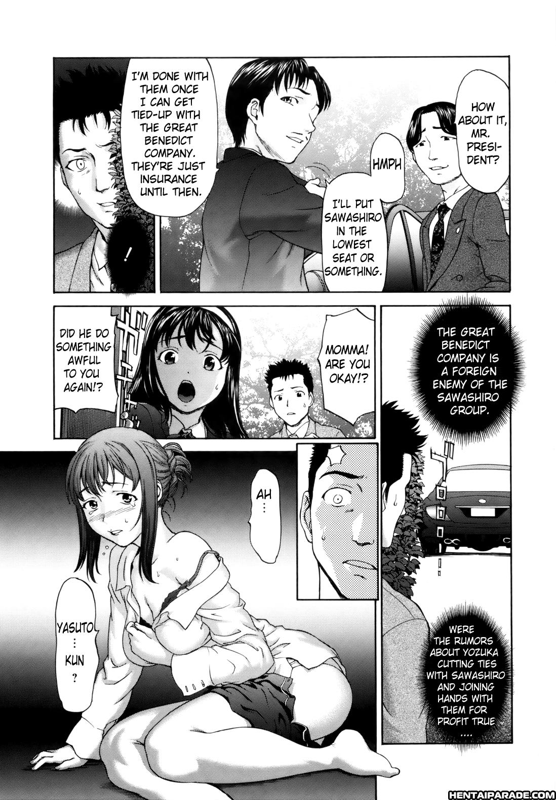 Paipain 3