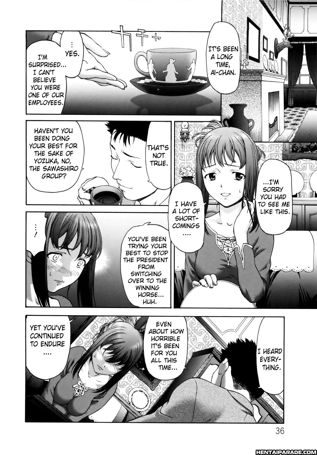 Paipain 3
