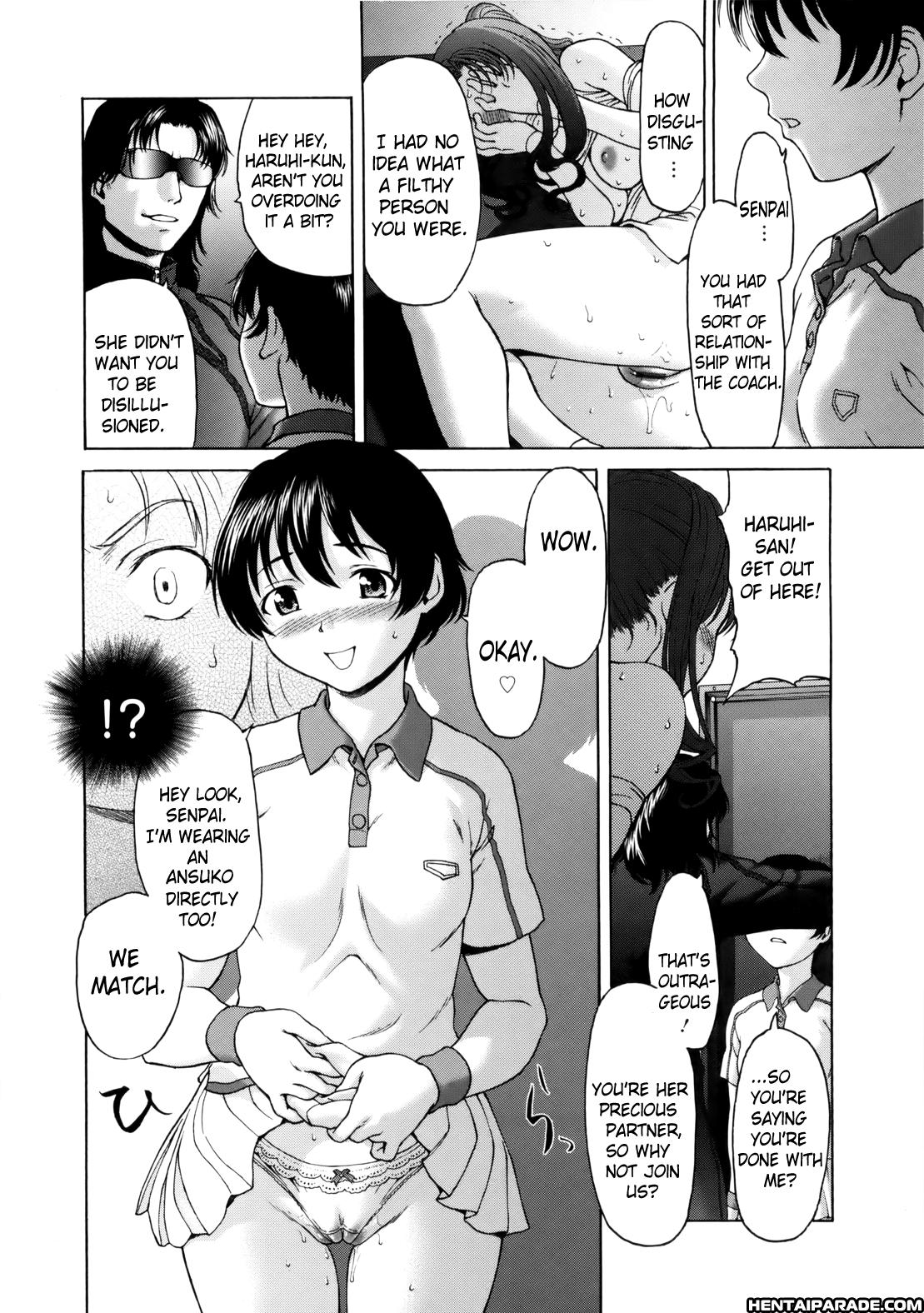 Paipain 4