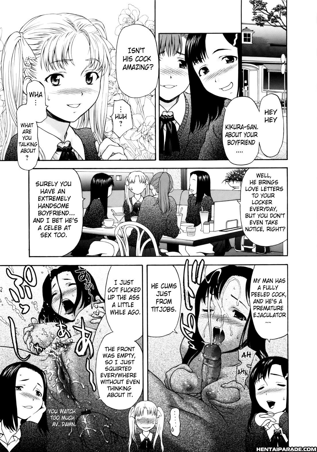 Paipain 6