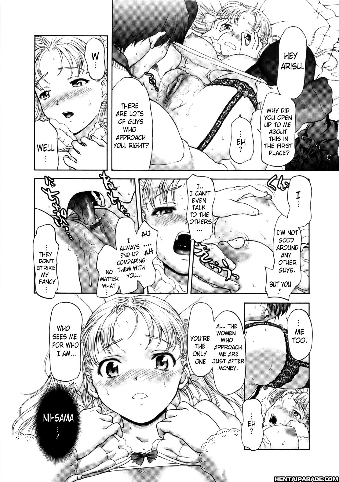 Paipain 6
