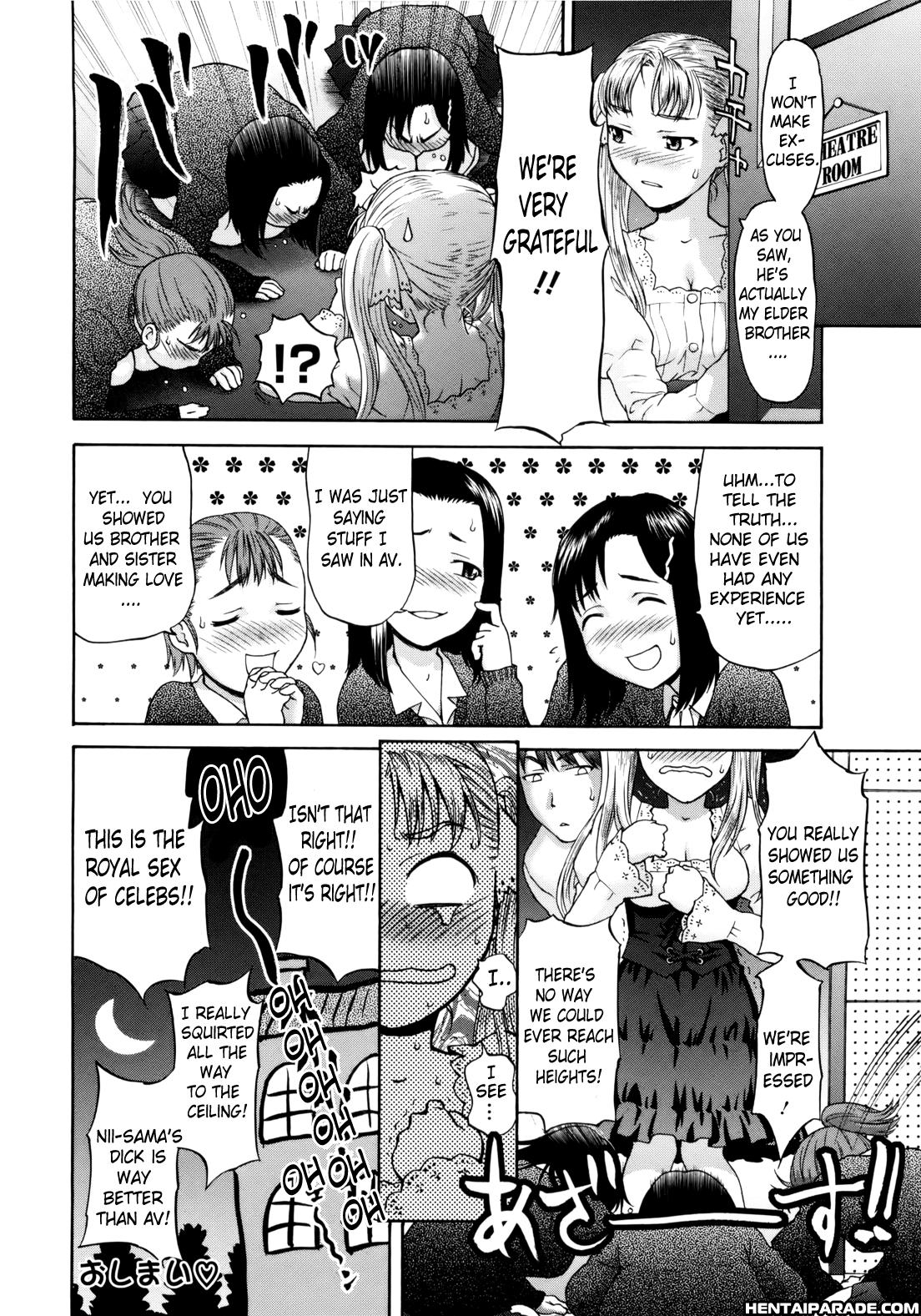 Paipain 6